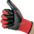 一把手N548丁青劳保手套防滑耐磨丁腈防油防护手套工地维修手套 红色24双-N548丁腈 均码