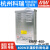 ERPF-400W明纬12V直流24V防雨开关电源48V工程亮化LED发光字灯箱S ERPF-400-24  24V