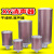 压缩空气XY-05降噪07干燥机消声器排气消音器气动隔膜泵20/15/12 XY-05+12mm接头