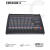 MixerDYNACORCMS600-3调音台专业99种双混响效果器舞台专用混音器 CMS2200-3 CMS2200-3