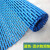 防滑地垫PVC塑料地毯大面积卫生间浴室S型厕所厨房镂空防水防滑垫 蓝色-H型耐磨 1.2米宽*3米长[5.5mm特厚]