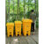 医疗垃圾桶黄色240L废弃物医院大号诊所大容量脚踩脚踏式户外 120L特厚黄色脚踏桶