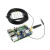 GSM/GPRS/GPS/蓝牙 SIM868开发板扩展板 兼容Arduino