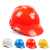 TLXT成都国标加厚安全帽工地施工V型透气安全帽建筑头盔印字定制LOGO 进口ABS红色