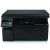 惠普3636打印机M1005/1136/1216激光黑白打印复印多功能一体机居家办公 惠普M1213+小白盒+全套配件