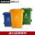 户外环卫垃圾桶240L商用带盖分类大容量收纳桶120升餐饮厨房 240L加大版蓝色新料(送货