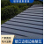 圣科莱铝镁锰合金65-430型屋面板 高立边屋面系统 铝镁锰金属屋面瓦铝瓦 25430铝镁锰屋面板 详询客服