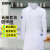 安赛瑞 厨师服 食堂饭店秋冬长袖工作服套装 白 配围裙 2XL 3F01740