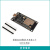 乐鑫ESP32开发板 搭载WROOM-32E 32U模块 图形化教学编程主板套件 TYPEC-USB-32UE主板+未焊排