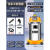 BF501吸尘器洗车店专用吸力大功率商用美缝工业吸水 BF501C洗车升级版30L+1500W5米
