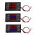 直流电压电流功率表 高精度LED4位数显10A电流表DC0-500V 0-5000W 红红红显示