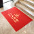 小心台阶地毯公司进门吸水防滑酒店门口商用迎宾地垫欢迎光临门垫 大红色宝丽美-400(小心台阶) 90cmX150cm