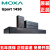 摩莎MOXA UPort1450 USB 4口RS232/422/485串口转换器