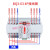 上海电器双电源自动转换开关2p63A切换开关3P63A4P63A迷你型 63A 4p