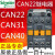 控继电器LCAN22/31/40 F5N替CAE22 CA2-DN22 CAE22  110V CAN22-2开2闭 F5N【AC110V】