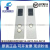 定制富士达电梯外呼显示板 C1AINC18 C2AINC18整套全新带锁 单梯 底层 中间层 整套