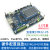 STM32-V5- STM32F407开发板- RTOS/DSP/Modbus/示波器 STM 32-V5主板+5.0寸电容屏