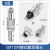 奎神电力（KUICC）GX12对接式航空插座电线连接器焊接式带对接罩开孔12mm 3芯对接式（插头+插座+对接罩）