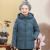 秀诗妍六十岁奶奶穿的羽绒服老人60-70岁中老年女妈妈冬装加厚大码60岁7 深紫色 可拆卸帽 XL 85-105斤