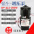 净水器售水机配件24V增压泵50G75G100G200w400w600G加压电机 DP-125-300W