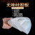 遄运硅胶垫耐高温硅胶板材橡胶垫软硅胶皮垫条密封垫32F52F10mm硅胶垫 1米*1米*0.5mm