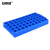安赛瑞 冻存管架50孔  塑料微量冷冻管管板可单手操作 蓝色 6A01079
