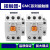 LS原装电磁交流接触器GMC(D)-40 50 65 AC220V 110V GMD-65直流 110V
