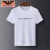 AEXP阿玛EA7XP尼旗下夏季薄款含桑蚕丝短袖t恤男丝光棉上衣服 20003白色 165/M(建议90-115斤)