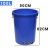 桶垃圾桶装塑料容量特大塑胶工业160升洗车加深水缸水桶圆形收纳 60升白色 带盖 可装116斤水