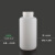 大口PP塑料瓶30/60/125/250ml透明高温小瓶子密封包装样品试剂瓶 HDPE 白色1000ml