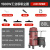 扬子（YANGZI）大功率工业吸尘器 商用电瓶充电式工业吸尘器 无线工厂车间用粉尘吸尘机 1500W-60L碳钢款