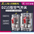 上海人民塑壳断路器DZ15-100A 63A 40A290/390透明空气开关过载短路保护器 63A 2P