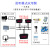 适用于管显示屏Modbus主站机采集485串口表PLC通讯LED模块346位 3位0.56寸（QX-SEG34）