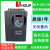 海利普变频器SH110中频变频器HLP-SH1100D7521/0.75-7.5KW HLP-SH11004D043 380v/4kw