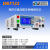 东南电子DN7110/7112交直流高压程控绝缘耐压测试仪5KV可电弧侦测 DN7122(交流5KV直流6KV绝缘1KV)
