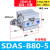 精品薄型小气缸SDA80/100*5/10/15/20/25/30/35/40/45/50-S-B SDASB805