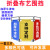 电梯维修护栏伸缩折叠布艺围挡施工安全围栏三折布艺警示隔离围挡 蓝色空白（可印字）