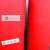爱帛哆（AIBODUO）红钢纸板/绝缘纸 /红钢纸/耐温纸/红纸板/快巴纸0.5MM-2.0MM 0.5*600*625
