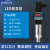 5扩散硅压力变送器4-20mA带数显水气油液压恒供水压力传感器 【LED数显】0-10MPA