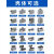 适用于重载连接器大电流100安大功率70A高耐压4芯6孔8针12PIN航空插头座 100A测出8芯