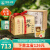 狮峰狮峰牌2024新茶上市西湖龙井明前特级春茶绿茶传统纸包沁字礼盒 250g