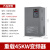 三相重载永磁同步电机变频器111518.52230374555KW调速器 重载45KW变频器