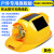 太阳能带风扇安全帽可充电工地夏季多功能电风扇空调防晒帽子头盔 黄色太阳能不可 黄色(MG02旗舰版)双风扇/水空调