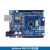 Atmega328P单片机开发板 Arduino UNO R3改进版C语言编程主板套件 单主板