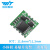 智能 串口转TTL RS232转TTL TTL转232 SP3232EEN 转换CAN模块 USB-232-M(带外壳电路保护)