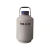新液氮罐冷冻液氮罐液氮生物容器液氮冰激淋桶 YDS-3-50送四只笔