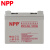 NPP/耐普蓄电池NPG12-33 免维护胶体蓄电池12V33AH适用于直流屏 UPS电源 EPS应急电源