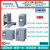 西门子S7-1500电源模块 PLC 6ES7505/7507-0RB00/0RA00/0KA00- 6ES7505-0KA00-0AB0