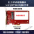 U.2数据线SF8639接口转PCIe 3.0X4转接卡U2转接卡ssd硬盘转接卡定制定制 黑色
