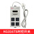 德力西微电脑时控开关定时器 KG316T TA KGL1 KG316TY KG316TP KG316TS 220V